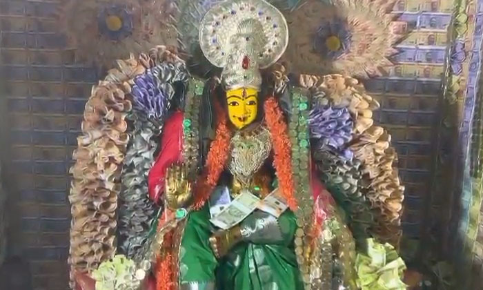 Kadiyapulanka Musalamma Ammavaru Was Decorated With Rs 31 Lakh Notes, Kadiyapula Kadiyapulanka Musalamma Ammavaru Was Decorated With Rs 31 Lakh Notes, Kadiyapula-TeluguStop.com