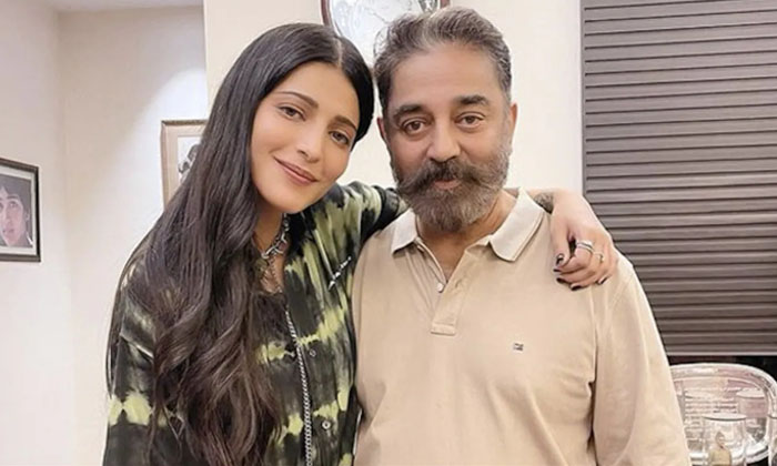  Shruti Haasans Interesting Comments On Father, Kamal Hassan, Vikram, Shivani Na-TeluguStop.com