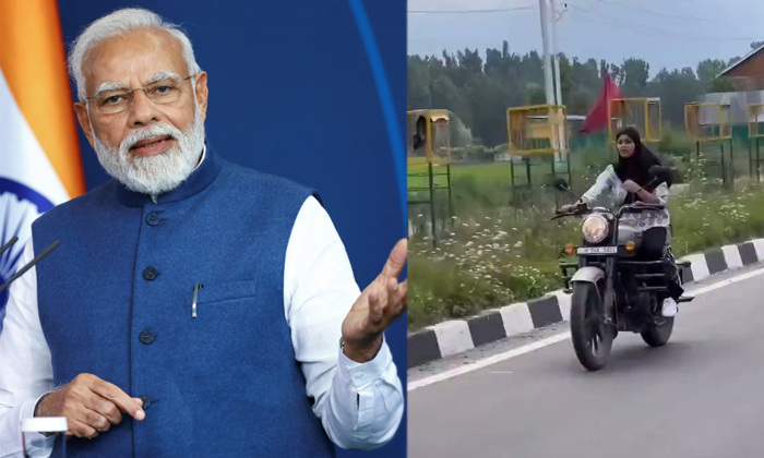  Kashmir Girl Performs Stunt On Bike Praises Modi For Scrapping Of Article 370 De-TeluguStop.com