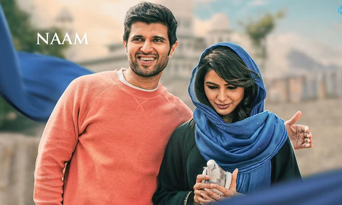  Vijay Devarakonda Khushi Movie, Vijay Devarakonda, Khushi Movie, Shiva Nirvana ,-TeluguStop.com