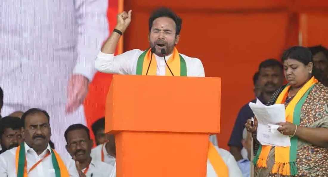  Brs Is Anti Farmer Party : Kishan Reddy-TeluguStop.com