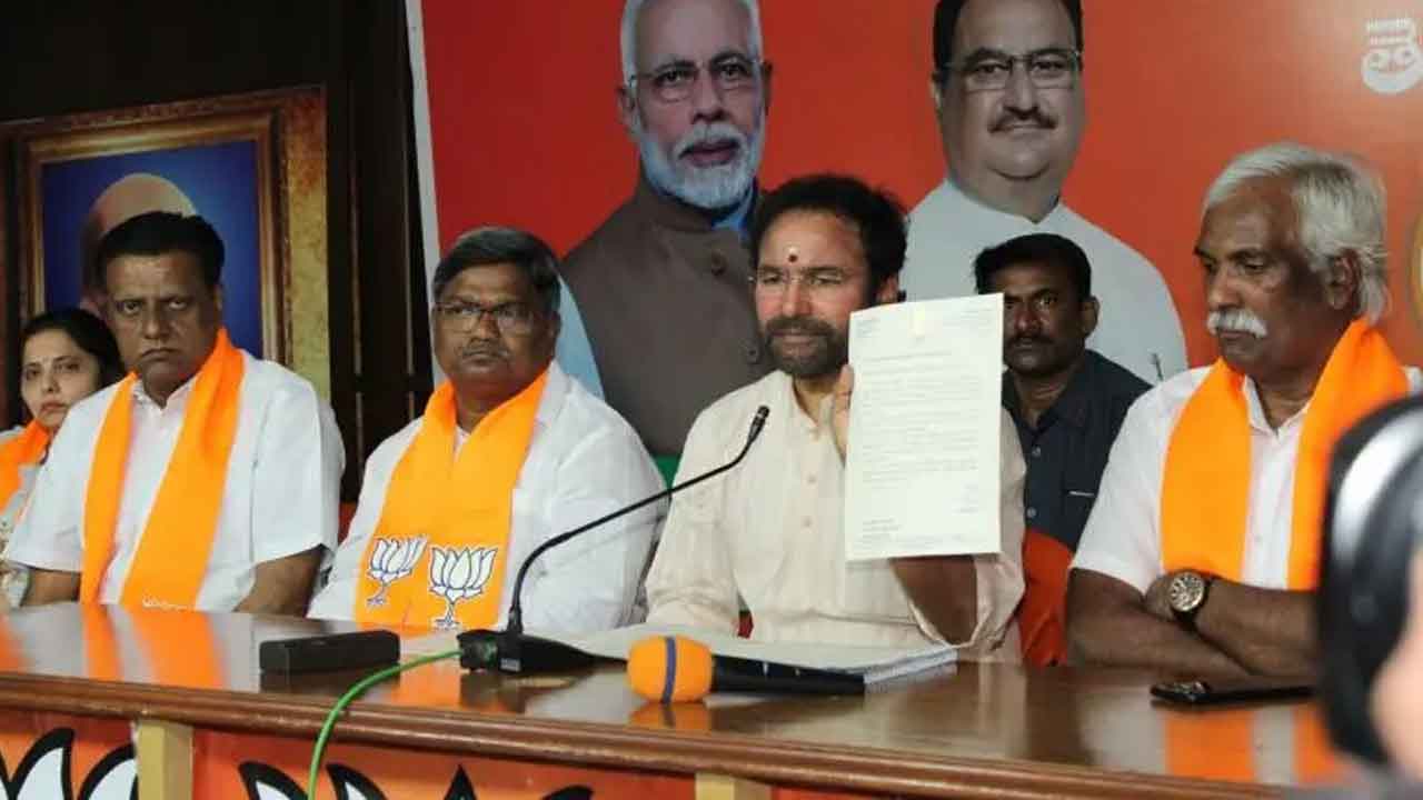  Bjp Issues Key Statement On Tsrtc Merger And 2bhk Houses-TeluguStop.com