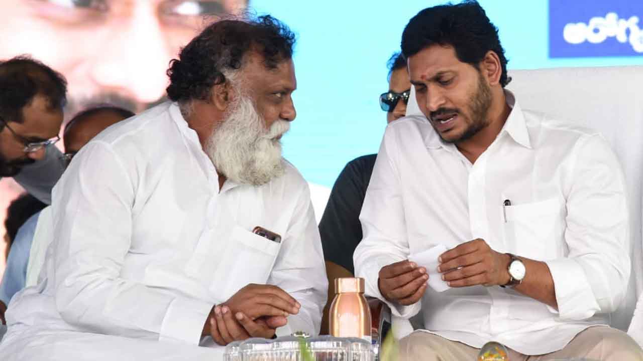 Andhra Pradesh : Kurnool Mayor’s Name Deleted In Revised Voters’ Lis Andhra Pradesh : Kurnool Mayor’s Name Deleted In Revised Voters’ Lis-TeluguStop.com