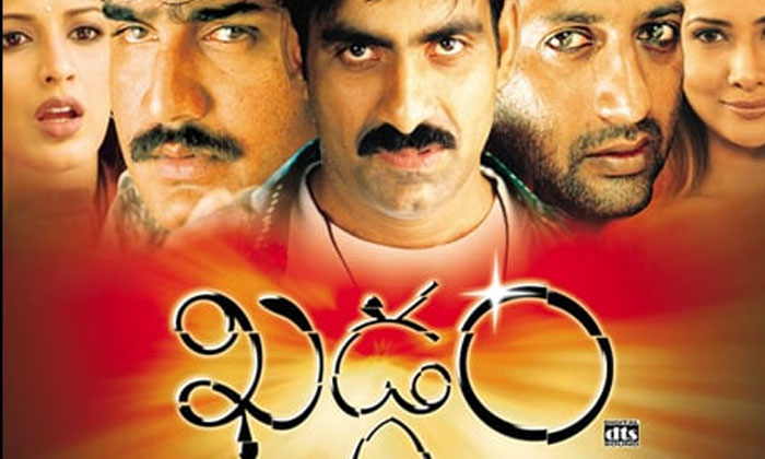  List Of Telugu Petriac Movies , Telugu Petriac Movies, Khadgam , Major, Gadar- E-TeluguStop.com