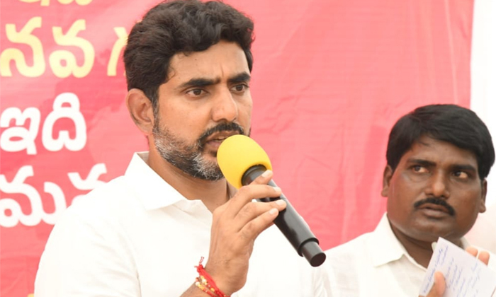  Lokesh Sensational Comments At Chintalapudi Yuvagalam Padayatra Details, Tdp, Na-TeluguStop.com