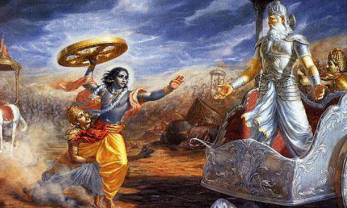 Telugu Arjuna, Bhakti, Devotional, Kurukshetra War, Lord Krishna, Lord Shiva, Pu