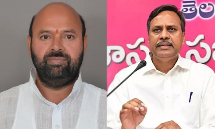 Telugu Brs, Cm Kcr, Mlamuthi, Mlcpalla, Palla Muthi, Telangana, Ticket-Politics