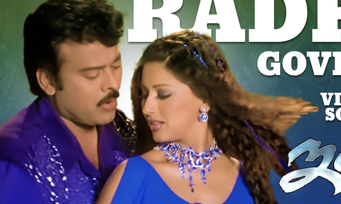  I Will Surely Remix That Song If Ram Charan Acts, Mahathi Swara Sagar, Mrugaraju-TeluguStop.com