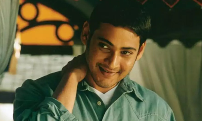  Super Star Mahesh Babu Rare Record Details Here Goes Viral In Social Media,mahes-TeluguStop.com