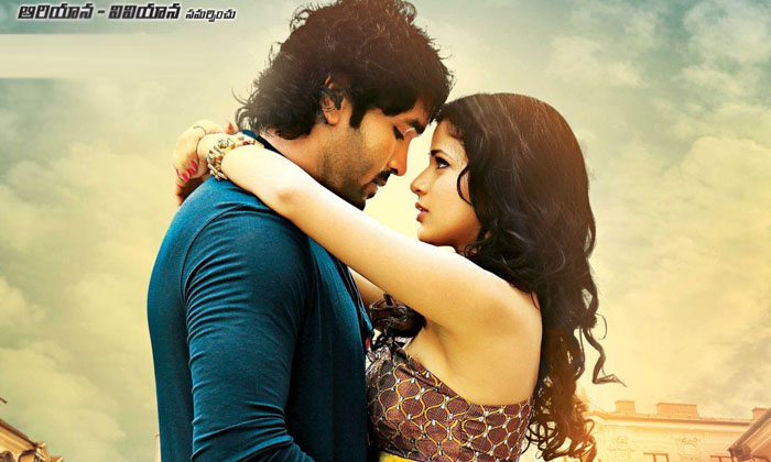 Telugu Bhakta Kannappa, Doosukeltha, Manchu Vishnu, Tollywood, Veerupotla-Movie