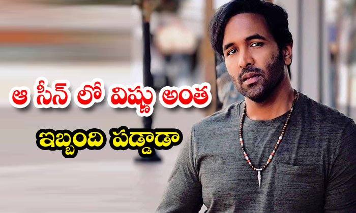  Manchu Vishnu Doosukeltha Movie Details , Bhakta Kannappa , Tollywood, Doosuke-TeluguStop.com