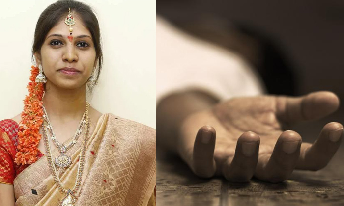  Married Woman Suspicious Death In Attapur Hyderabad Details, Married Woman, Susp-TeluguStop.com