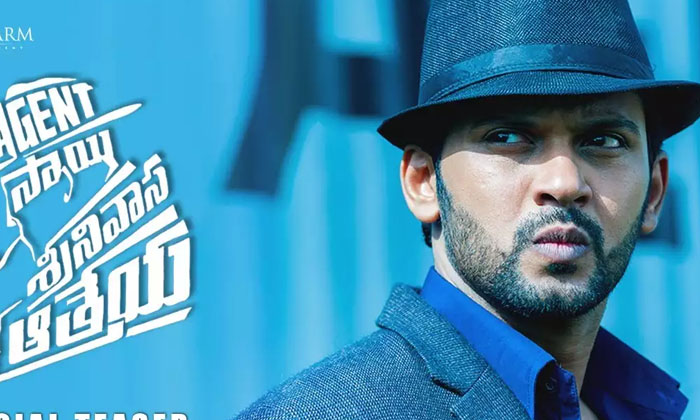 Naveen Polishetty Comments Miss Shetty-mr Polishetty Movie, Naveen Polishetty, M Naveen Polishetty Comments Miss Shetty-mr Polishetty Movie, Naveen Polishetty, M-TeluguStop.com