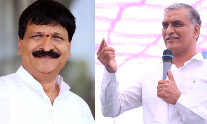 Telugu Harish Rao, Malla Reddy, Medak, Mla Seat, Rajashekarreddy, Telangana-Poli