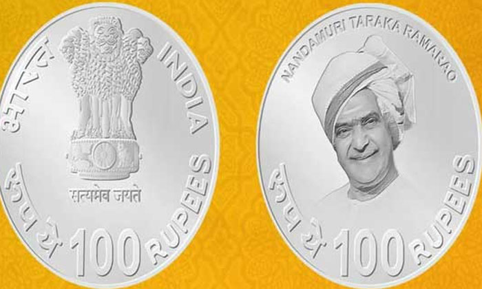  Ntr 100 Rupees Coin Release In Delhi,ntr, Delhi, Ntr 100 Rupees Coin, Reserve Ba-TeluguStop.com