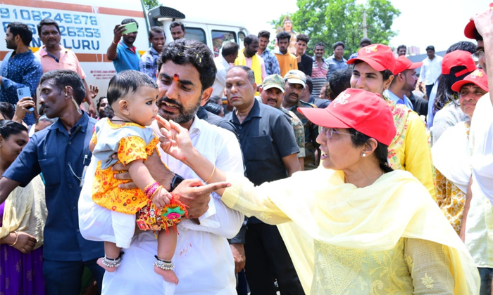  Nara Lokesh Sensational Promise That We Will Remove Those Cases As Soon As We Co-TeluguStop.com