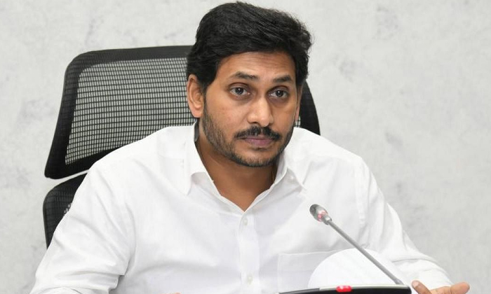 Telugu Ap Cm Jagan, Ap, Jagan, Navaratnalu, Telugudesam, Ysrcp, Ysrcp Menifesto- Telugu Ap Cm Jagan, Ap, Jagan, Navaratnalu, Telugudesam, Ysrcp, Ysrcp Menifesto-