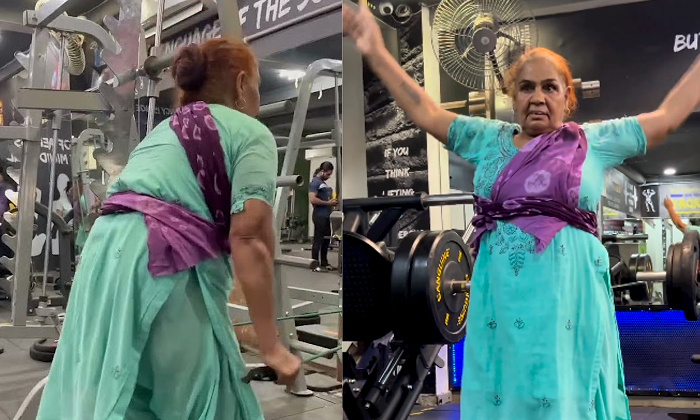  Old Woman Doing Exercise In Gym Video Goes Viral Details, 68 Year's, Old Women,-TeluguStop.com