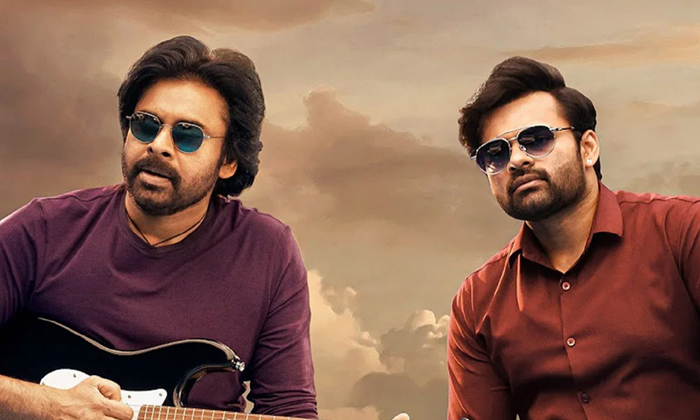  Bro Movie Worldwide Closing Collections,bro Movie,pawan Kalyan,sai Dharam Tej,sa-TeluguStop.com