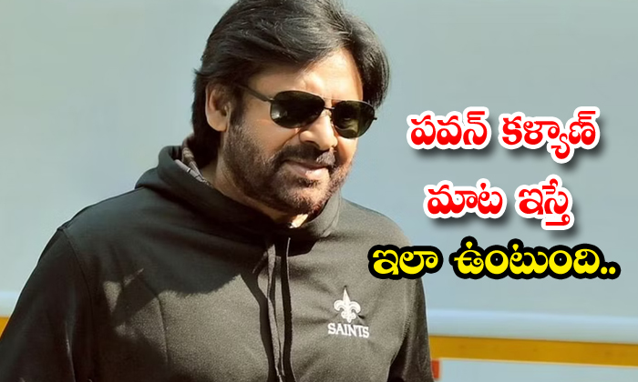  Pawan Kalyan Chance To Flop Directors,pawan Kalyan,director Bobby,gudumba Shanka-TeluguStop.com