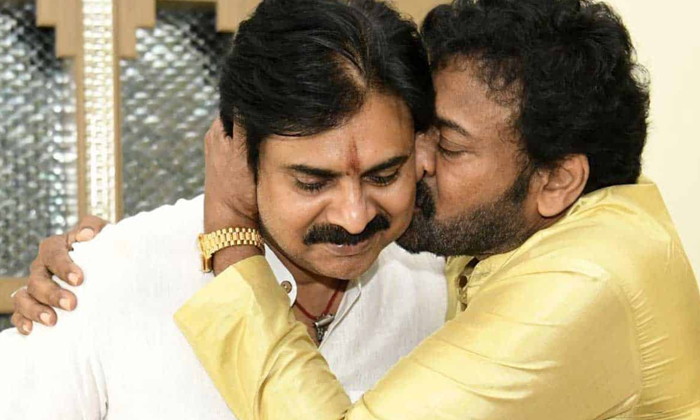  Pawan's Emotional Post On Chiranjeevi Saying Happy Birthday To Elder Brother, Pa-TeluguStop.com