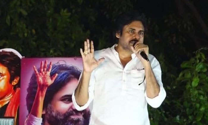  Pawan's Serious Comments On Cm Jagan In Varahi Gajuwaka Sabha Janasena, Pawan K-TeluguStop.com