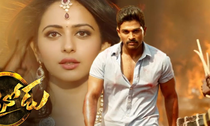 Telugu Allu Arjun, Bhanu Sri Mehra, Desamuduru, Pawan Kalyan, Rapido, Sarrainodu