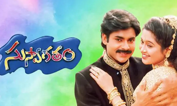  Pawan Kalyan - Soundarya Combination Is Missed, The Movie Is The Same How Nice I-TeluguStop.com