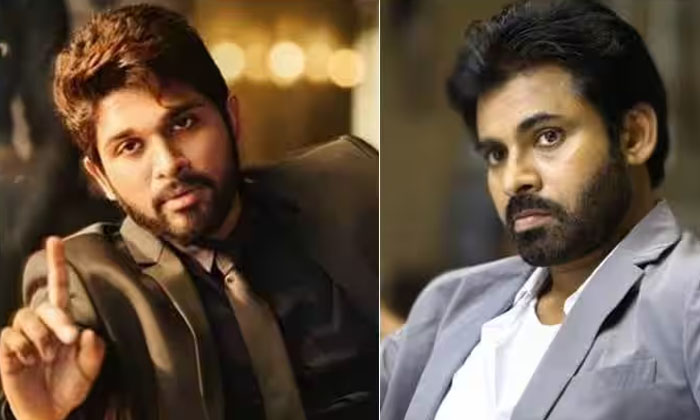 Pawan Kalyan Gave An Expensive Gift To Allu Arjun For Winning The National Award Pawan Kalyan Gave An Expensive Gift To Allu Arjun For Winning The National Award-TeluguStop.com
