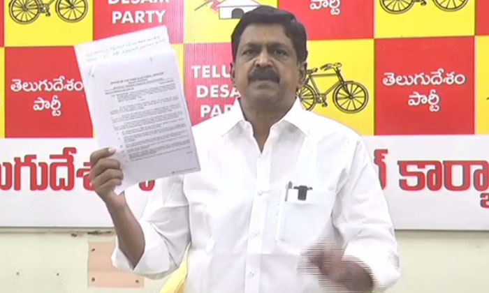  Payyavula Keshav Warned That The Employees Who Deleted The Votes Would Surely Go-TeluguStop.com