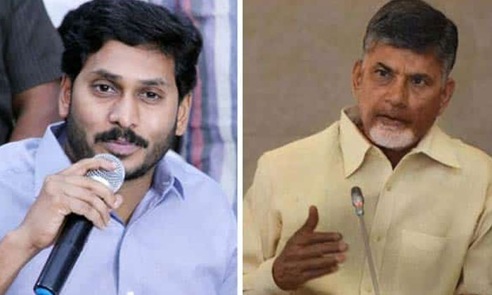  The Politics Of Murder.. Whose, Punganur, Ycp, Tdp , Ap Politics , Chandra Babu-TeluguStop.com