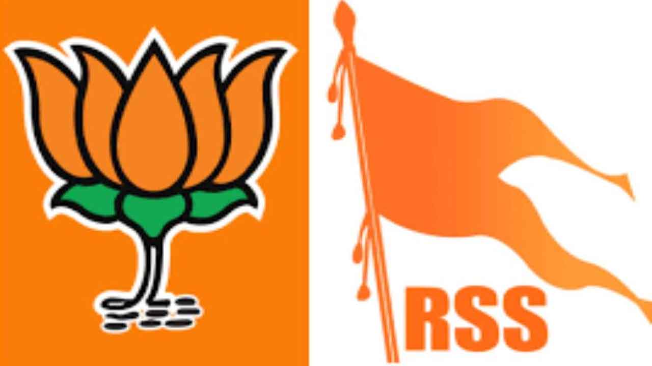  Telangana Elections : Sangh Parivar Jumps Into Action To Help Bjp-TeluguStop.com