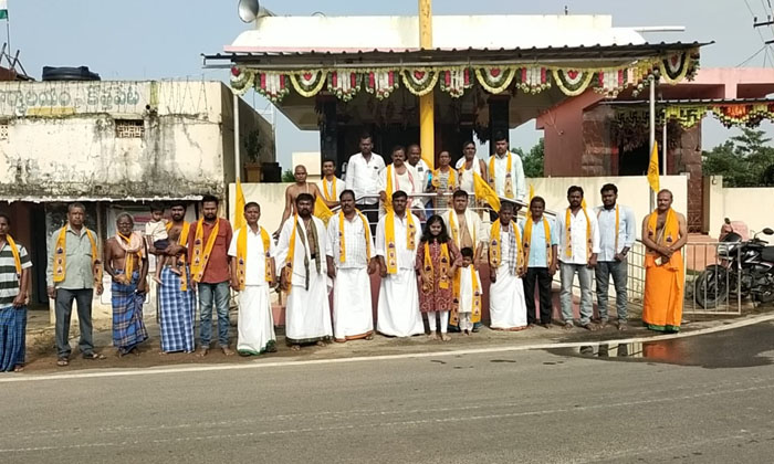  Celebrating Nulu Purnami In Grand Style Rajanna Sirisilla , Raksha Bandhan, Jand-TeluguStop.com