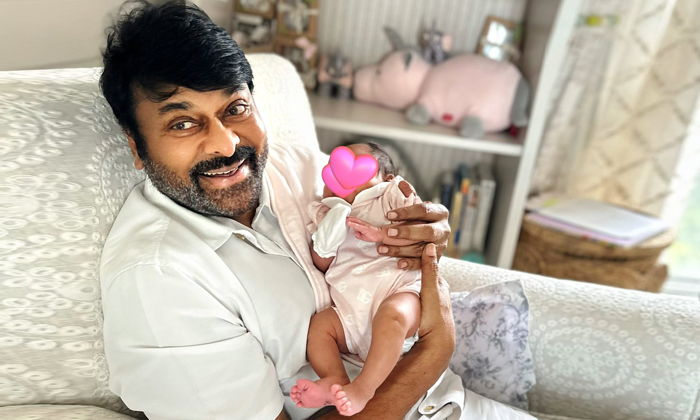  Ram Charan Heartfelt Post From Chiranjeevi Birthday Details, Chiranjeevi Birthda-TeluguStop.com