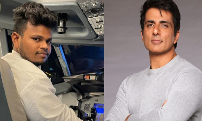 Telugu Academy, Pilot, Pilot Vamsi, Sonu Sood, Sonusood-Movie