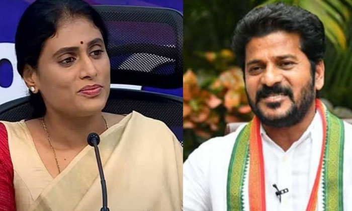 Telugu Ap Congress, Congress, Revanth Reddy, Sharimila, Telangana-Telugu Politic