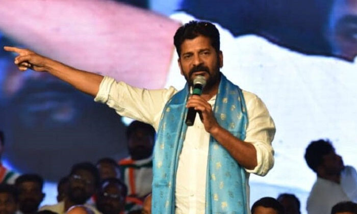  The Case Against Revanth Reddy What Happened-TeluguStop.com