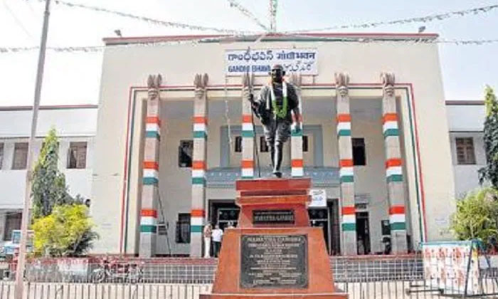 Telugu Congress, Gandhi Bhavan, Mla Candis, Rahul Gandhi, Revanth Reddy, Sonia G