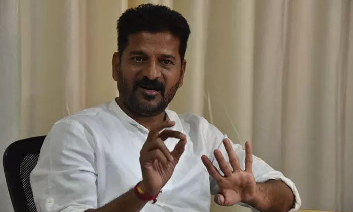 Telugu Form, Brs, Cm Kcr, Congress, Mla Tickets, Rahul Gandhi, Revanth Reddy, Te