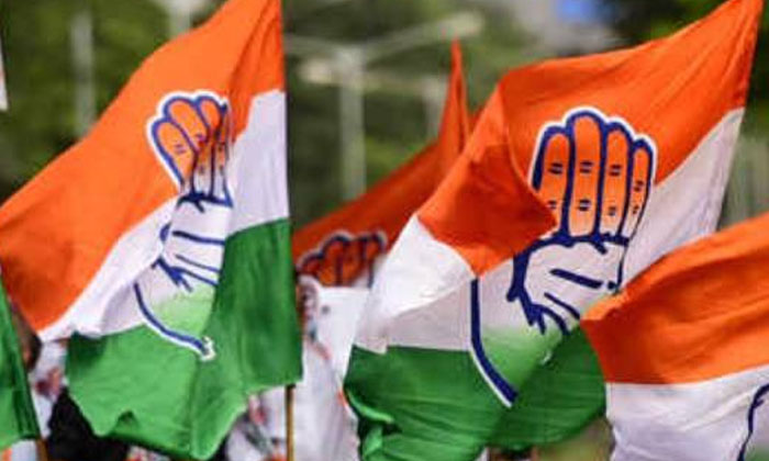 Telugu Form, Brs, Cm Kcr, Congress, Mla Tickets, Rahul Gandhi, Revanth Reddy, Te