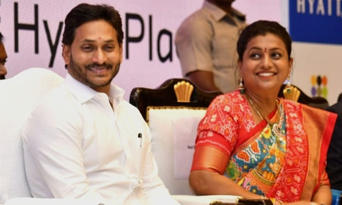 Telugu Aganannavidya, Ap Cm Jagan, Ap Roja, Rk Roja, Sathyasai-Politics