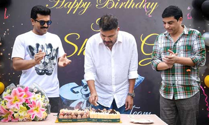  Ram Charan And 'game Changer' Team Celebrate Shankar's Birthday, Director Shanka-TeluguStop.com