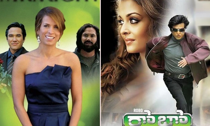 Robo Movie Copied From Novel Robo Movie Copied From Novel-TeluguStop.com