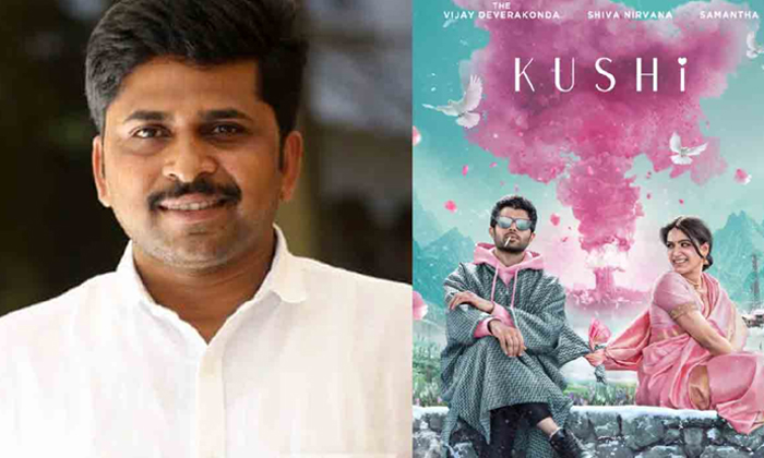  Vijay Devarakonda Samantha Shiva Nirvana Remuneration For Kushi Movie-TeluguStop.com