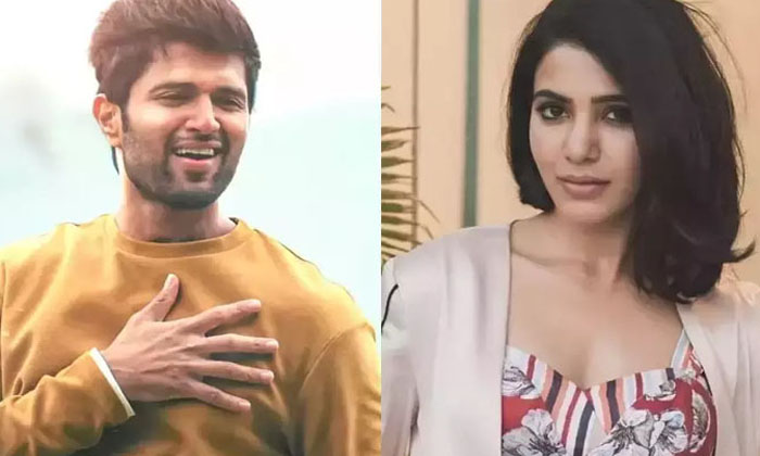  Samantha Behaves When She Is Hurt Vijay Devarakonda, Siva Nirvana, Samantha, Vi-TeluguStop.com