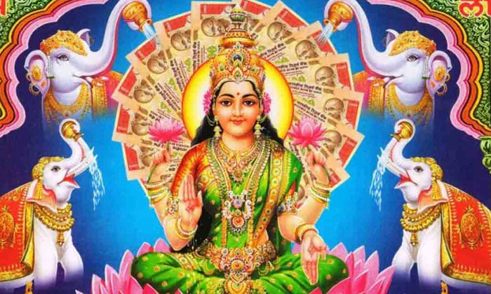 Telugu Bhakti, Devotional, Goddess Lakshmi, Problems, Sravanamasam-Latest News -