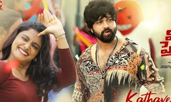 Telugu Bigg Boss, Pregnant, Nagarjuna, Syed Sohel, Tollywood-Movie