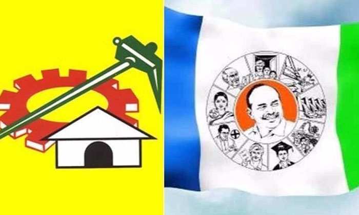 Telugu Ap, Ap Volunteers, Chandra Babu, Lokesh, Welfare Schemes, Ys Jagan-Telugu