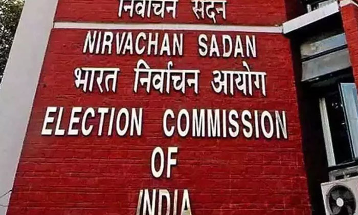  Tdp Mla Wrote A Letter To The Central Election Commission, Yeluri Sambasivarao,-TeluguStop.com