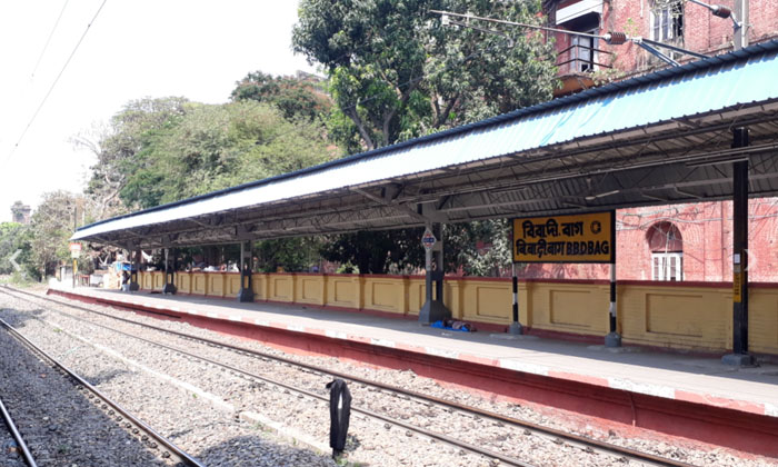 Telugu Howrah, India, Kolkata, Railway, Latest-Latest News - Telugu